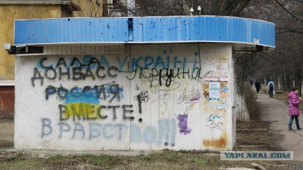 Одесса.Последствия ракетного удара по промзоне.