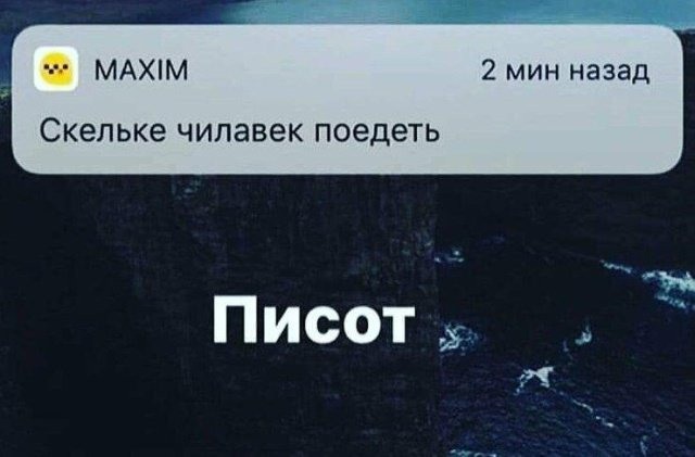 50 оттенков серого или самосвал баянов.  Vol.20. 50 штук.