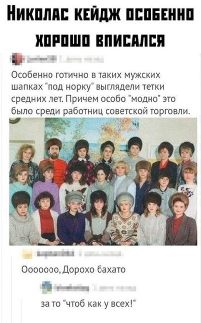 Скриншоты и комментарии из социальных сетей 16.09.22