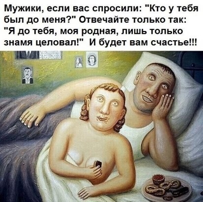 Так себе картинки 18.09.22