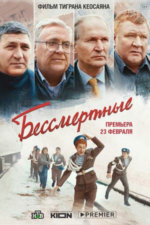 Погиб актер и режиссёр Сергей Пускепалис