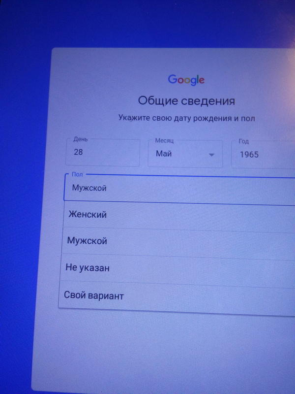 И снова про твиттер