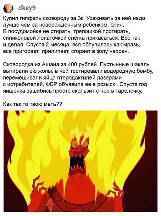Так себе картинки 25.11.22