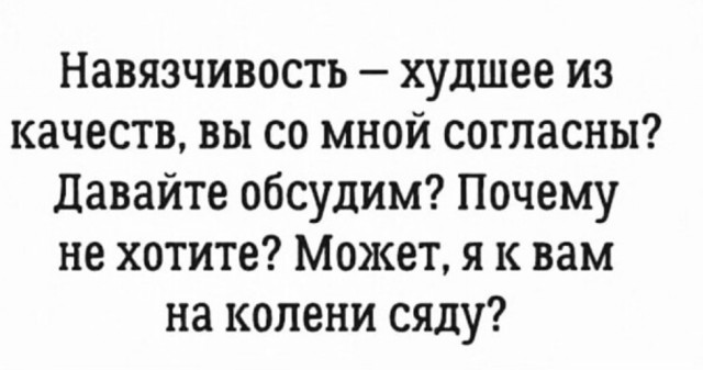 Немного картинок для настроения - 127