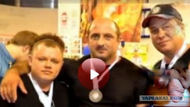 Женщина моей мечты