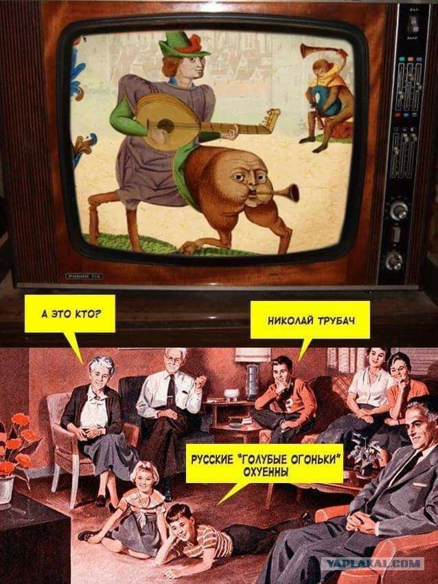 Народная меДИЧина 3017