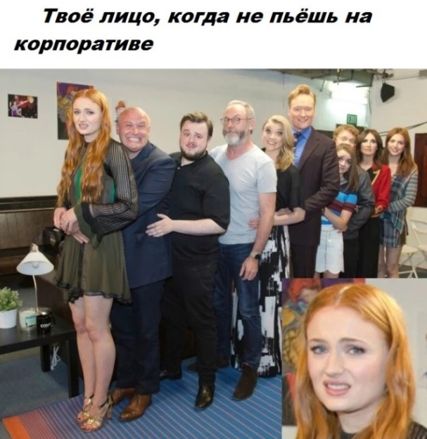 Весёлый полтишок 07.01.23