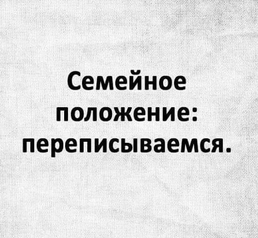 Немного картинок для настроения/постпраздничное
