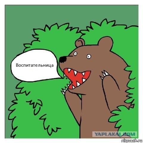 Воспитательница детского сада ушла в порно из-за бедности и вполне ничего себя чувствует