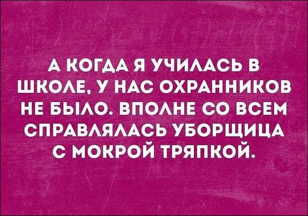 Шестая подборка самых баянистых баянов! Ностальгируем...