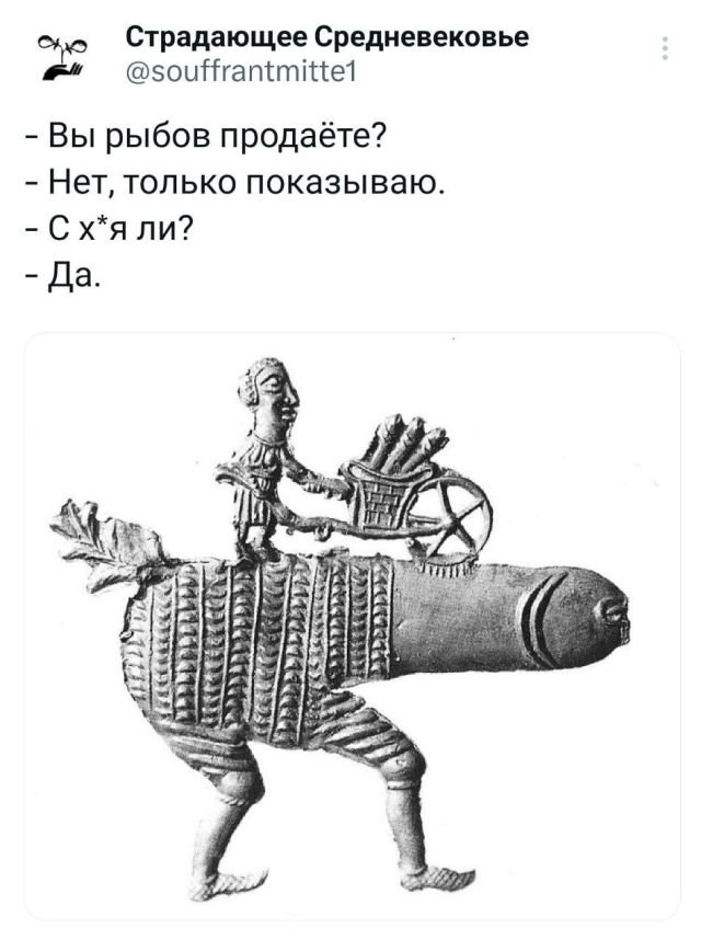 Картинки и мемы, всяко разно - 185