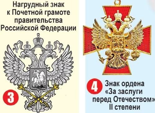 Нет, ребята, я не гордый.Не загадывая вдаль,Так скажу: не надо орденЯ согласен на медаль.