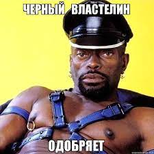 Отдел по борьбе с очень неправильными самокатчиками