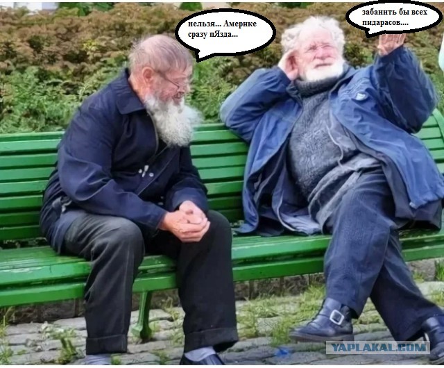 Формалин и Механизм чойта мутят.