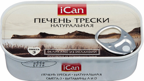 С сегодняшнего дня посольство Исландии в Москве прекращает работу