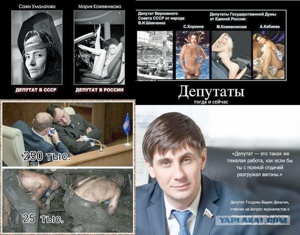Симпатии к Сталину растут на фоне усиления неравенства и эксплуатации труда