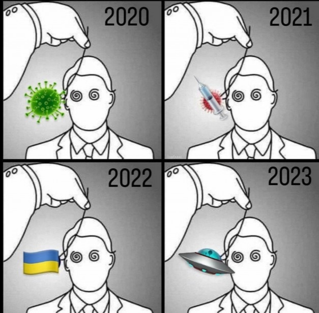 И снова про инопланетян