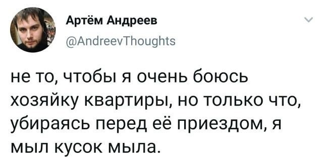 Забавные картинки, шутки из этих ваших интернетов
