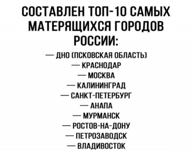 Разная всячина из жизни