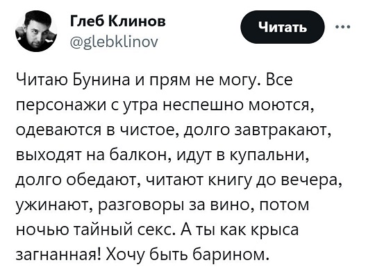 Новый президент Аргентины