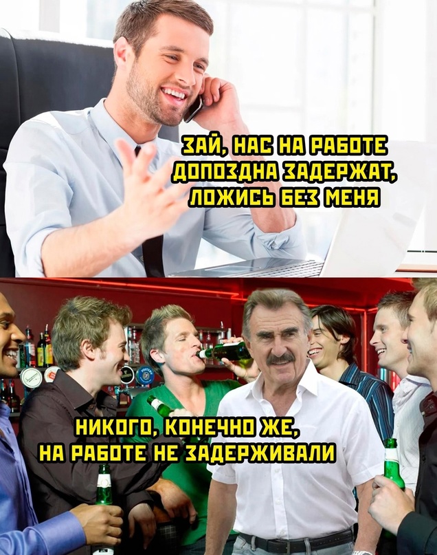 Весёлый полтишок 23.01.24