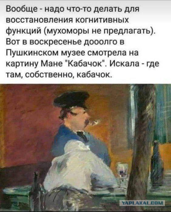 Одесский юмор для настроения - 3