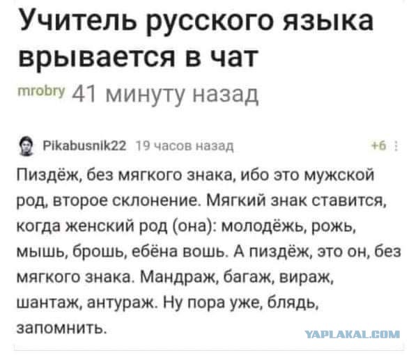 Забытая ирландская работорговля