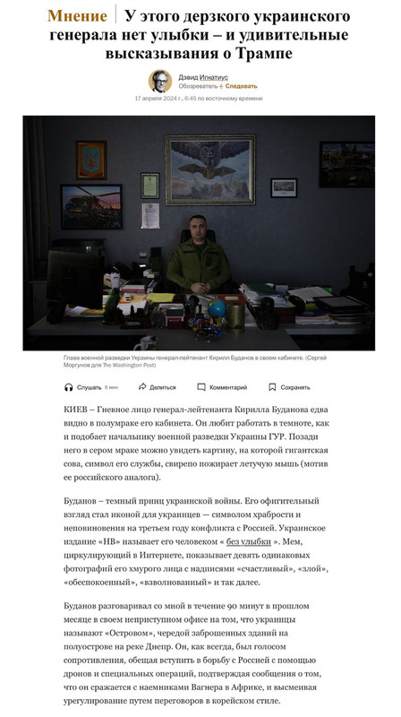 В Воронеже что-то  взорвалось