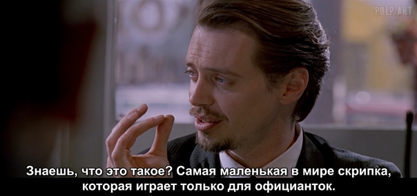 Откуда пошла традиция оставлять чаевые и почему мы ее неправильно понимаем