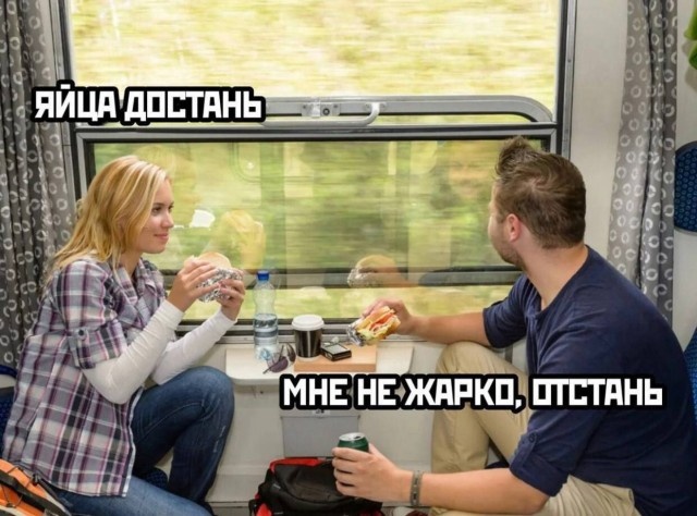 Так себе картинки 15.05.24