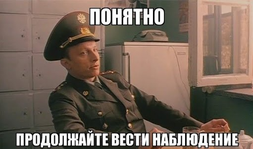 14 мая в Пахачах мокрая метель