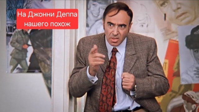 Анжелика Варум празднует 55-летие