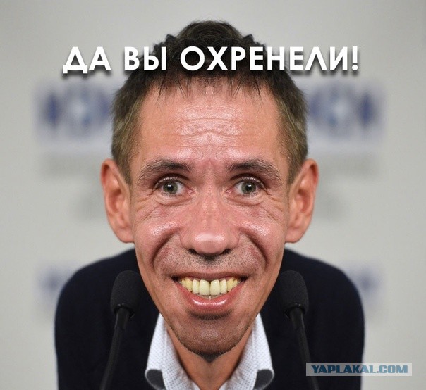 Росфинмониторинг включил Алексея Панина в реестр террористов и экстремистов