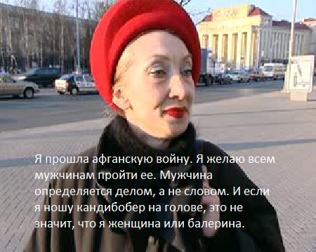 Волна протеста против гомофобии