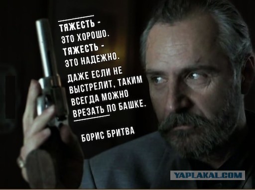 Кто-нибудь, объясните мне, на кой хрен в пульте от телика 30 грамм железа?