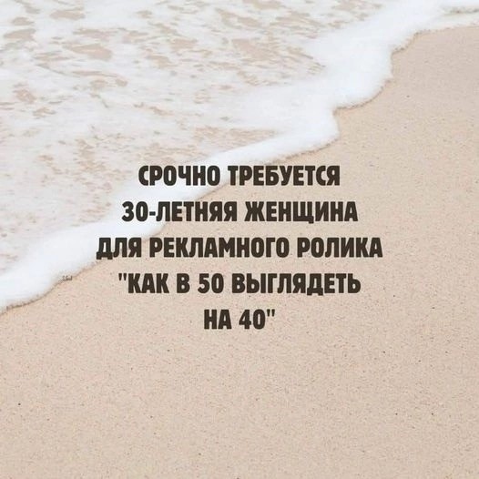 Картинки и буквы 20.06.2020