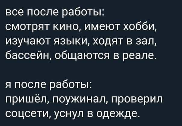 Всего понемногу. От 21.06.2024