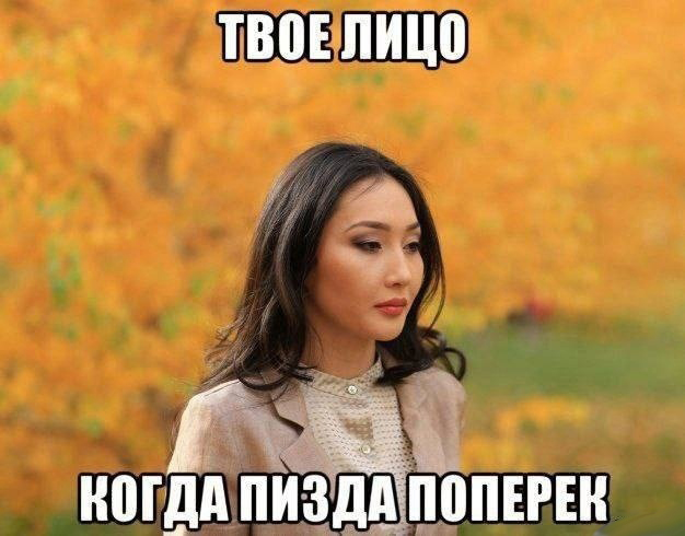 Юмор в картинках и без