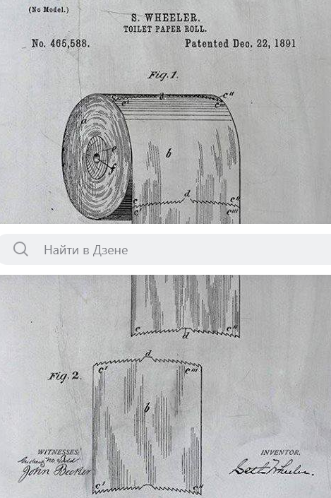 Звонить в полицию?