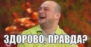 Гуманный суд Воронежа