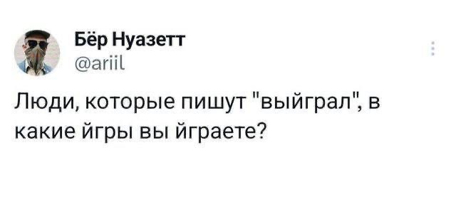 Немного картинок в пятницу
