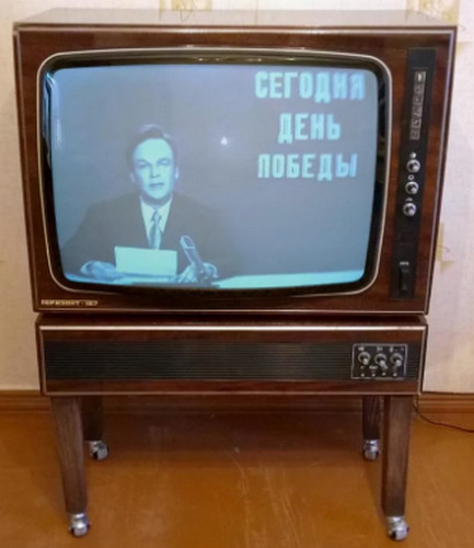Что такое Мюнцинг?