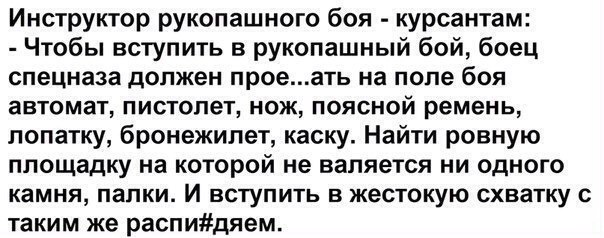 Чудо чудное.