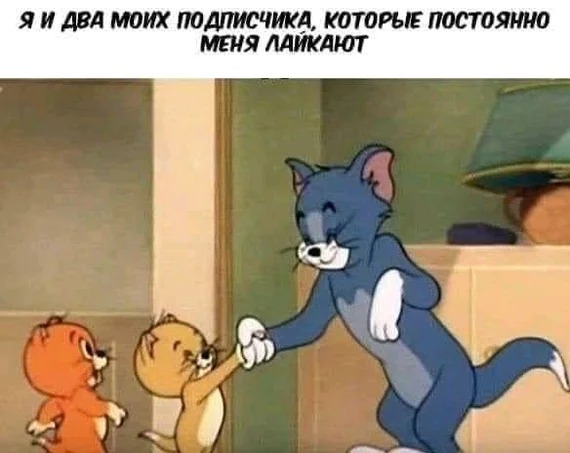 Отборные баяны 10-летней выдержки vol. 3