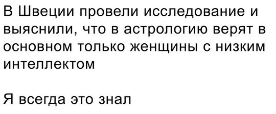 Всего понемногу. От 02.12.2024