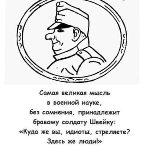 Но есть и хорошие новости...