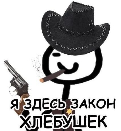 Начальник участковых в селе Хатанга на севере Красноярского края устроила потасовку в баре
