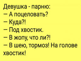 Женщины скупают «палочки девственности», но взамен получают ожоги слизистой и инфекционные заболевания.