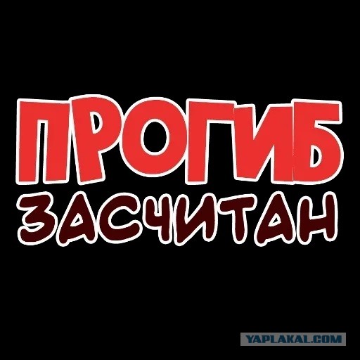 Состоялся телефонный разговор Владимира Путина с Президентом США Дональдом Трампом