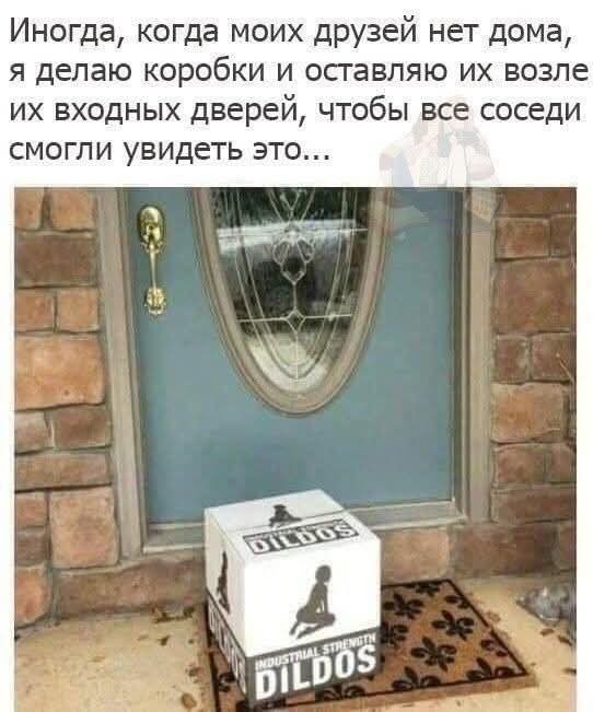 From the archives. Часть первая.